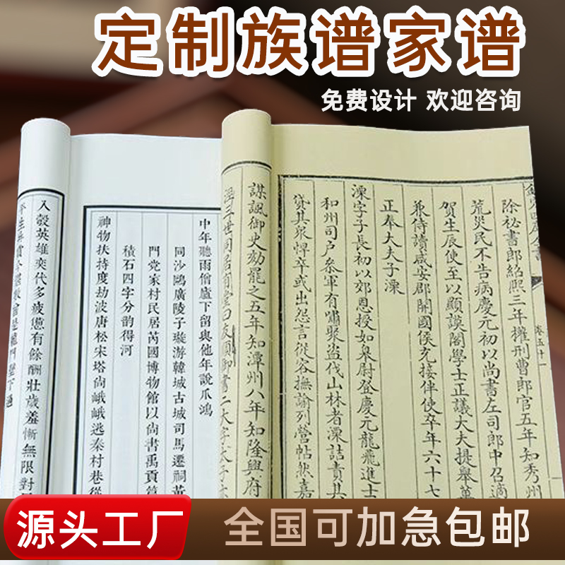 服务案例1
