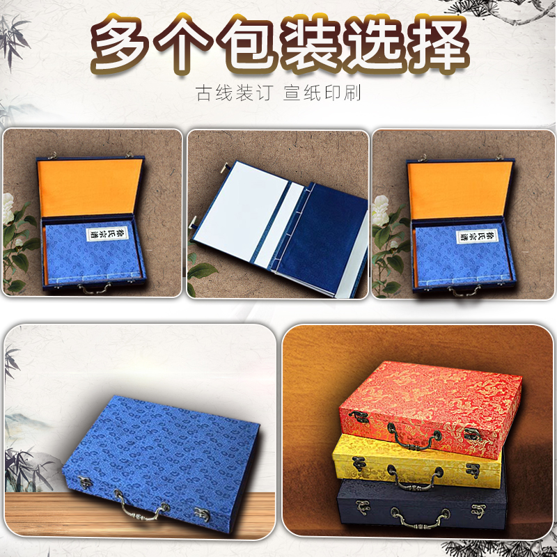 服务案例8