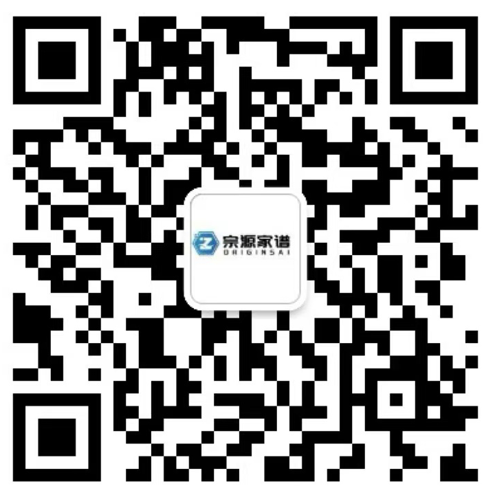 联系我们